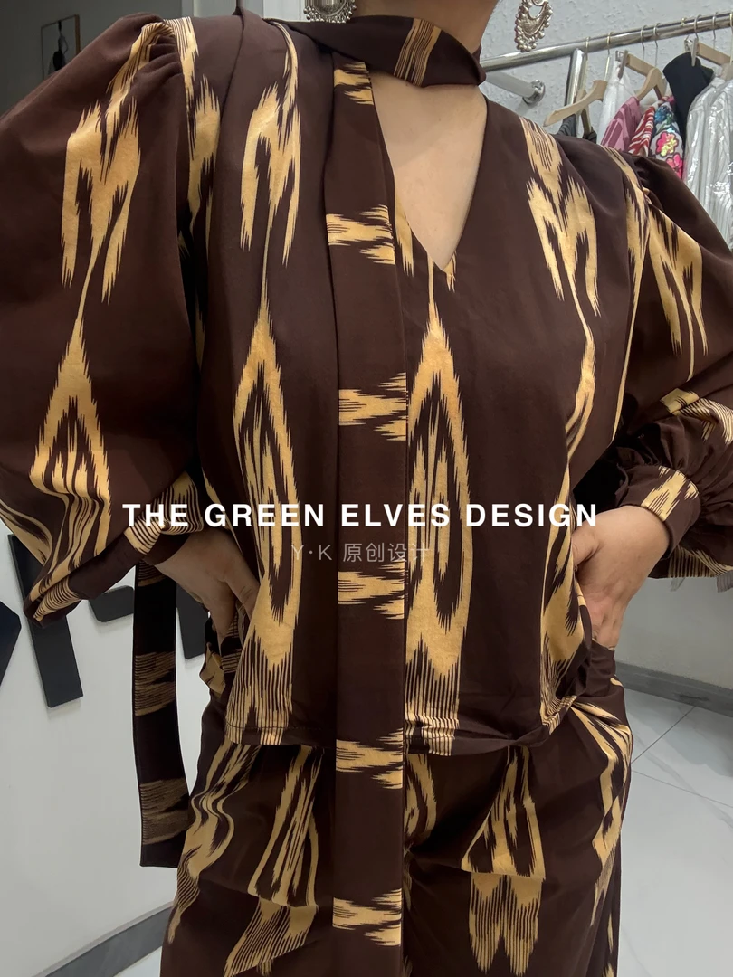 高端私人定制开秋艾特莱斯套装两件套