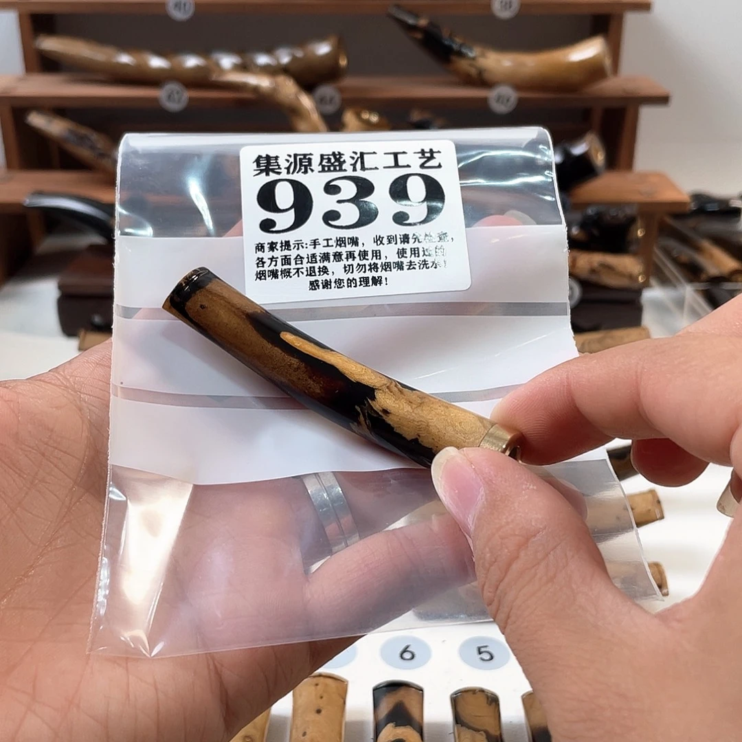 多***…木血柳烟嘴活性炭滤芯