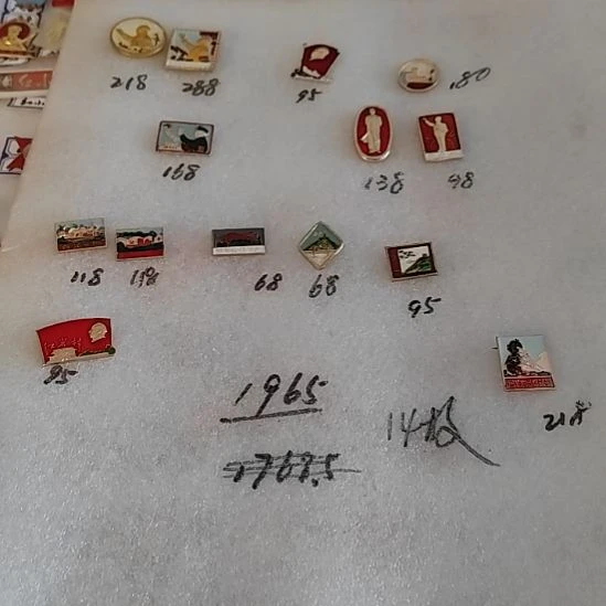 M***店14枚小章合售纪念章