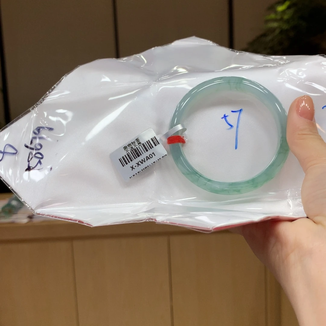未镶嵌手镯翡翠不退不换