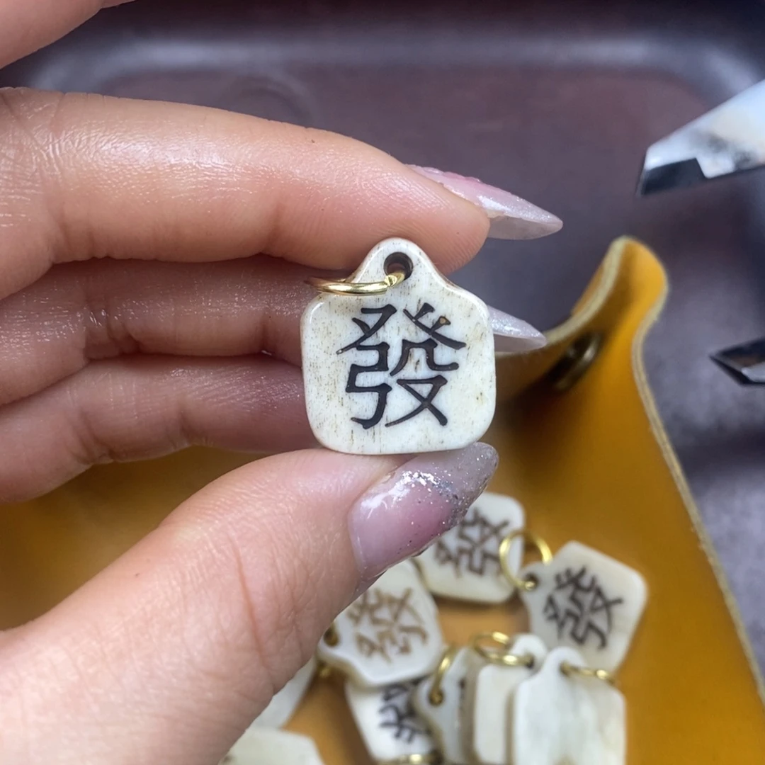 手串/手链驼骨配饰55