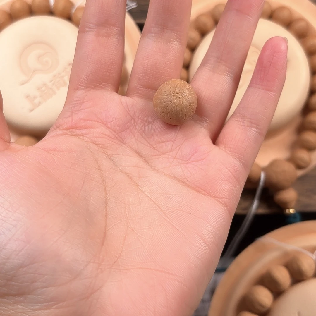 凤眼菩提手串净*?运费