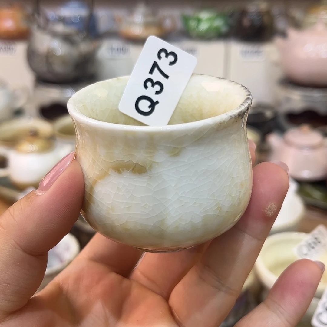 朱泥茶杯陶瓷艺术