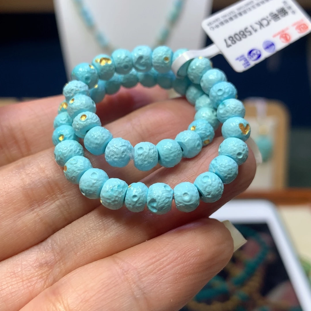 未镶嵌绿松石单圈