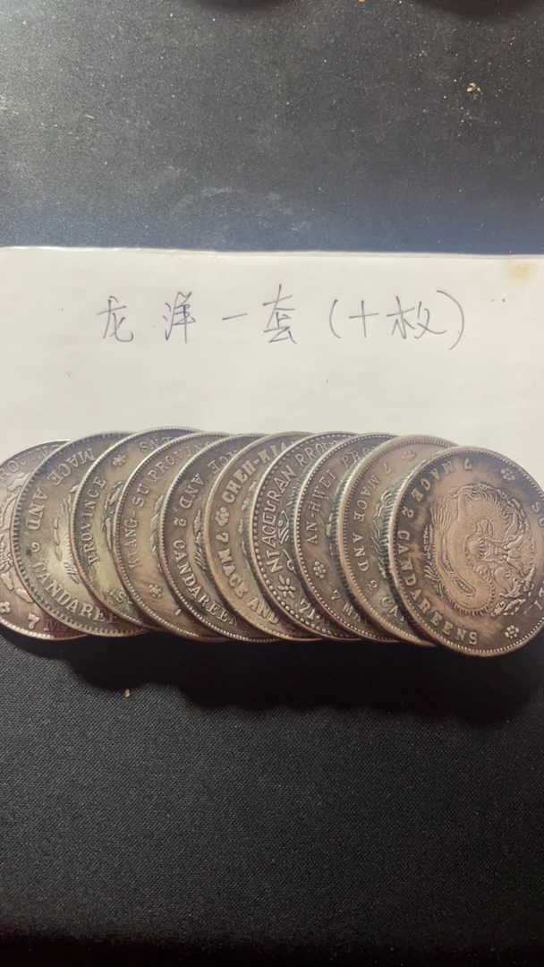 工艺品龙洋大头摆件