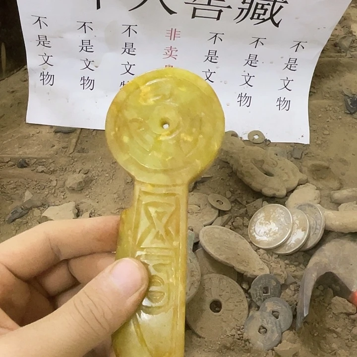 未镶嵌啊啊啊啊啊啊啊啊硅化玉