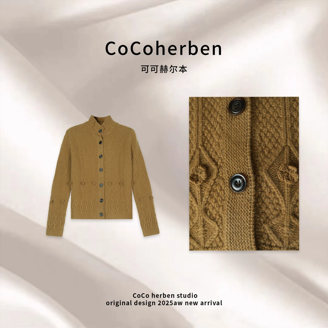 CocoHerben冬季上新口袋设计舒适洋气百搭开衫针织衫HBT0941