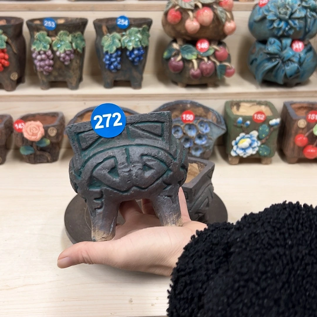 紫砂花盆272号内口 7外高10