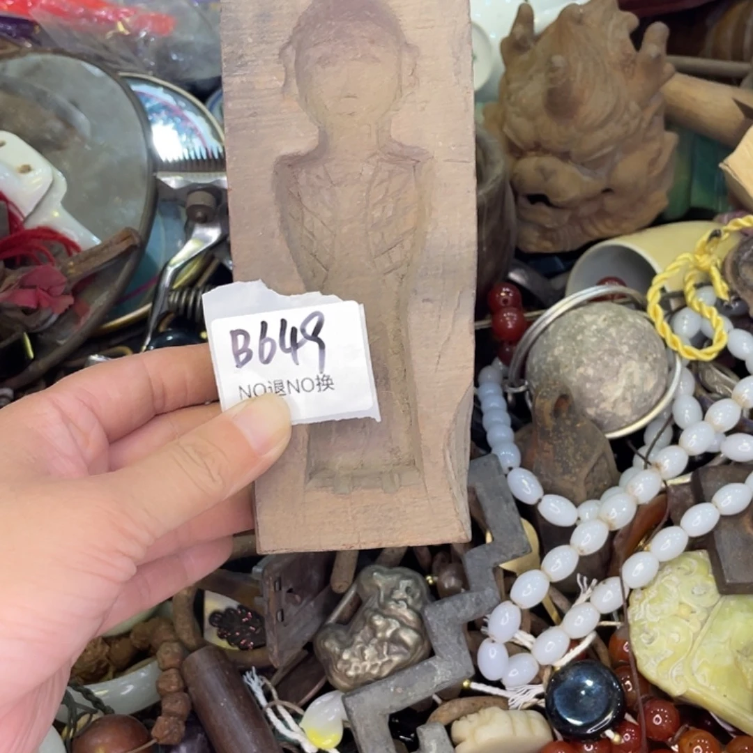 茶***生其他B649号工艺品