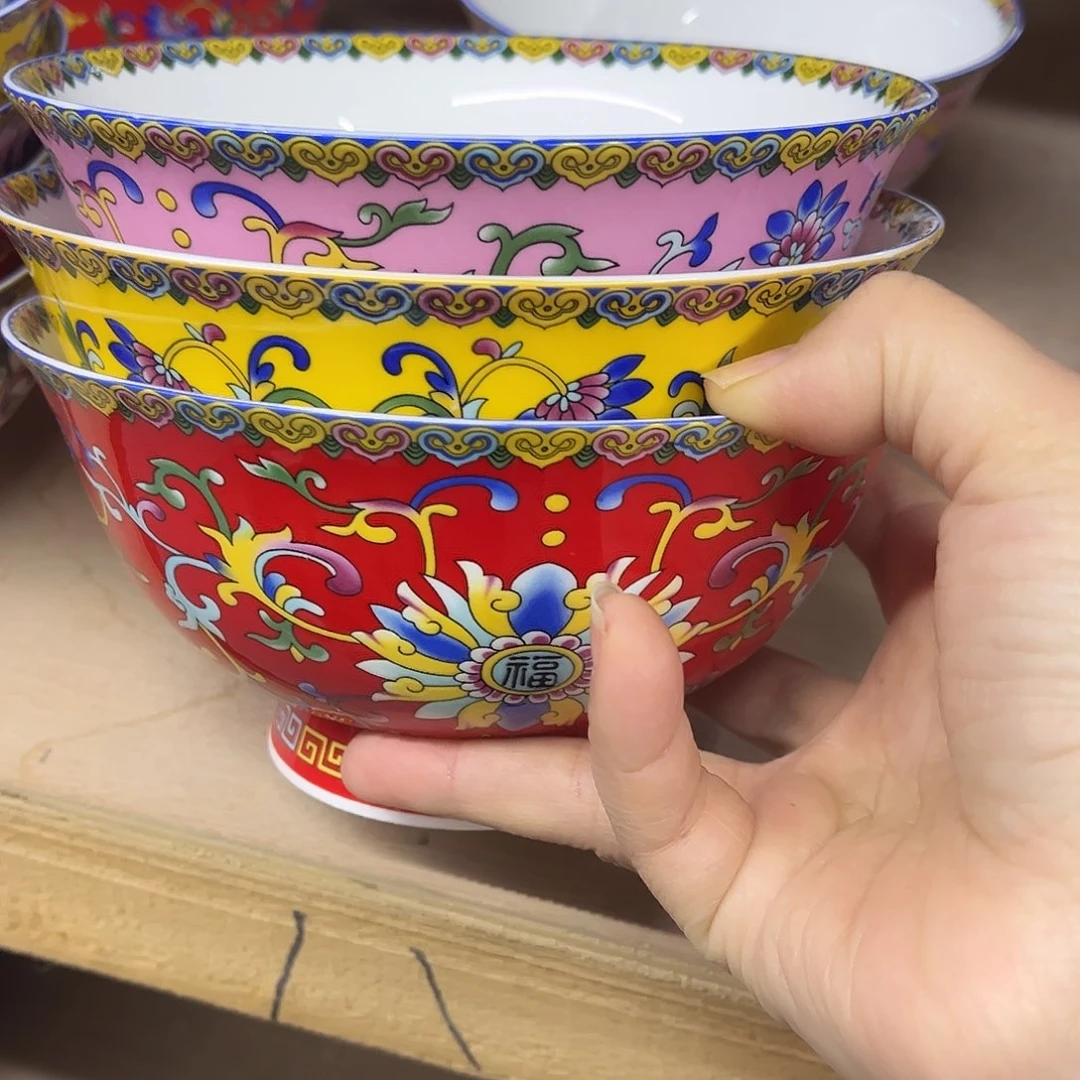 珐琅6寸3个……………………