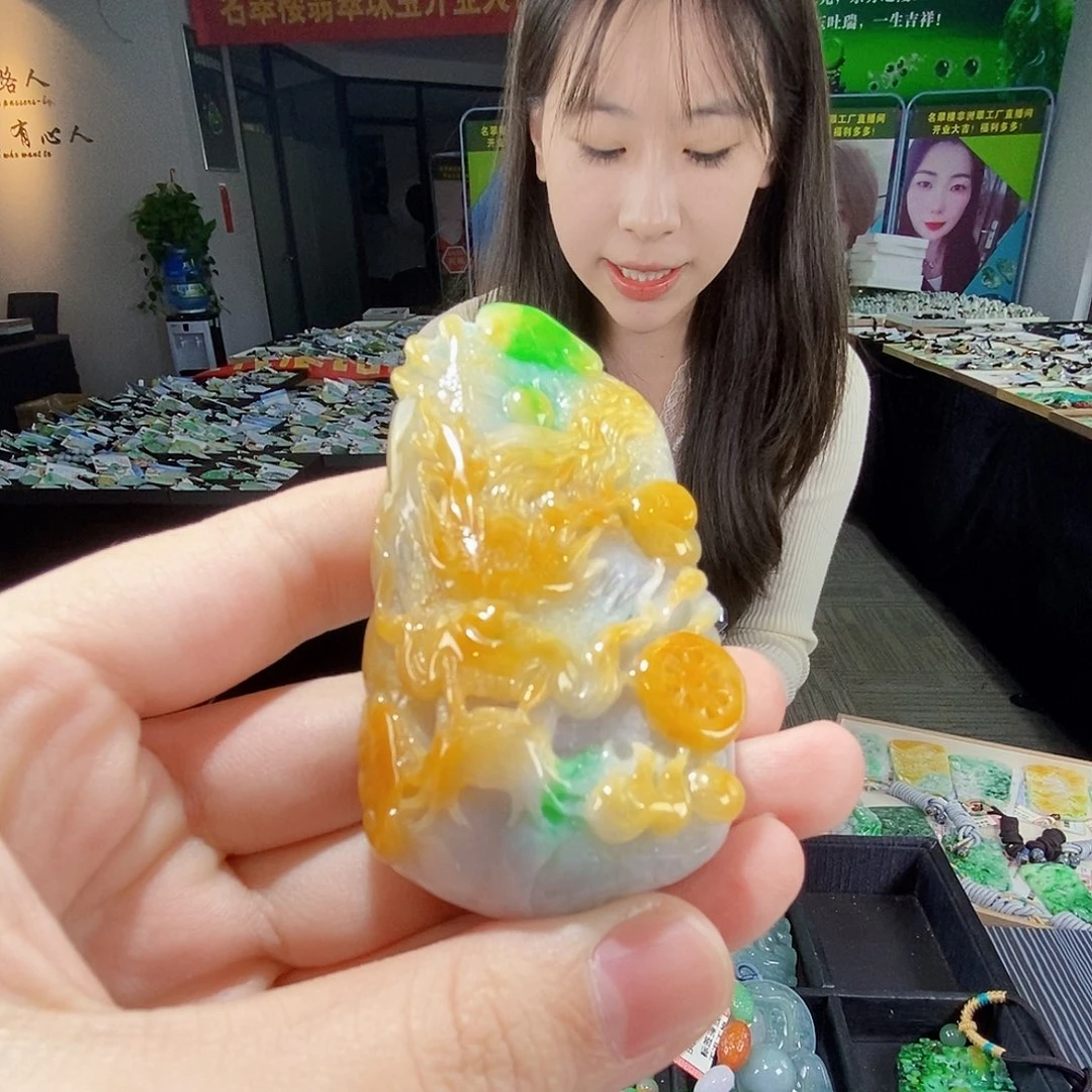 颈饰未镶嵌翡翠翡翠