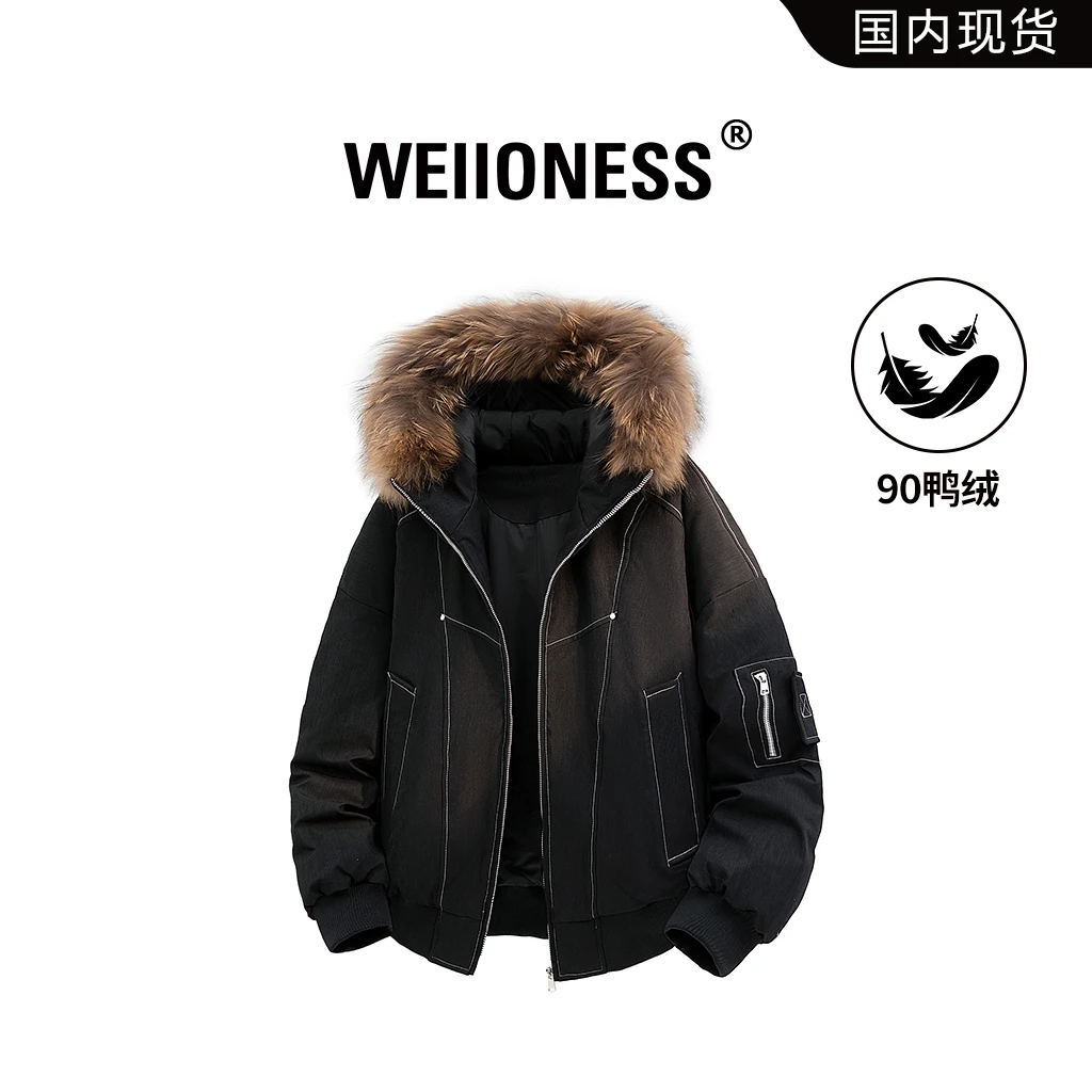 WEIIONESS美式毛领连帽羽绒服男士时尚冬季防风保暖潮流工装外套