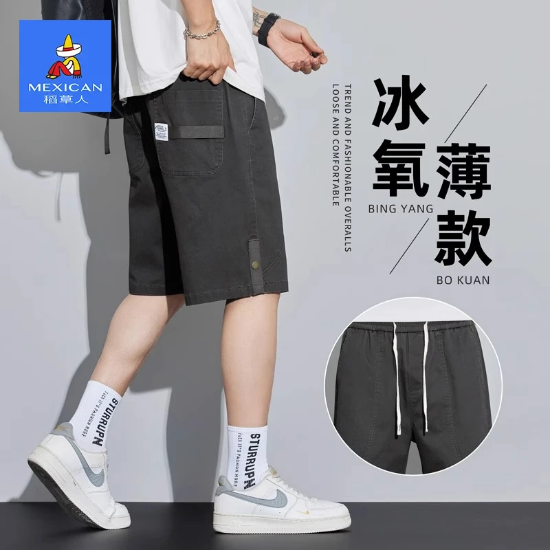 稻草人潮牌工装短裤夏季新款美式复古五分裤子男休闲宽松直筒中裤