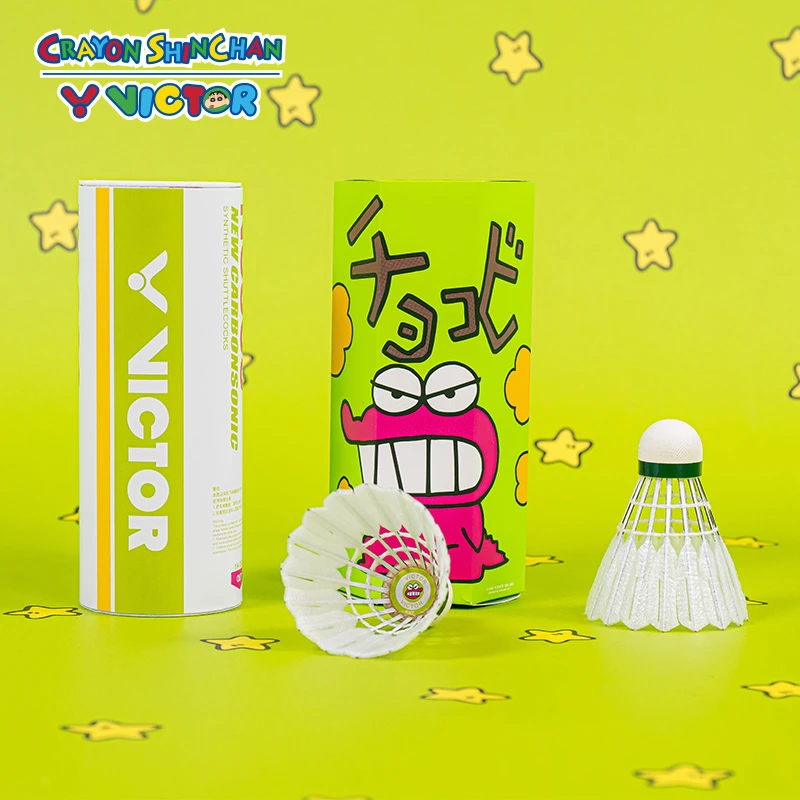 VICTOR/威克多胜利打球蜡笔小新联名款3只装新碳音球耐打型羽毛球