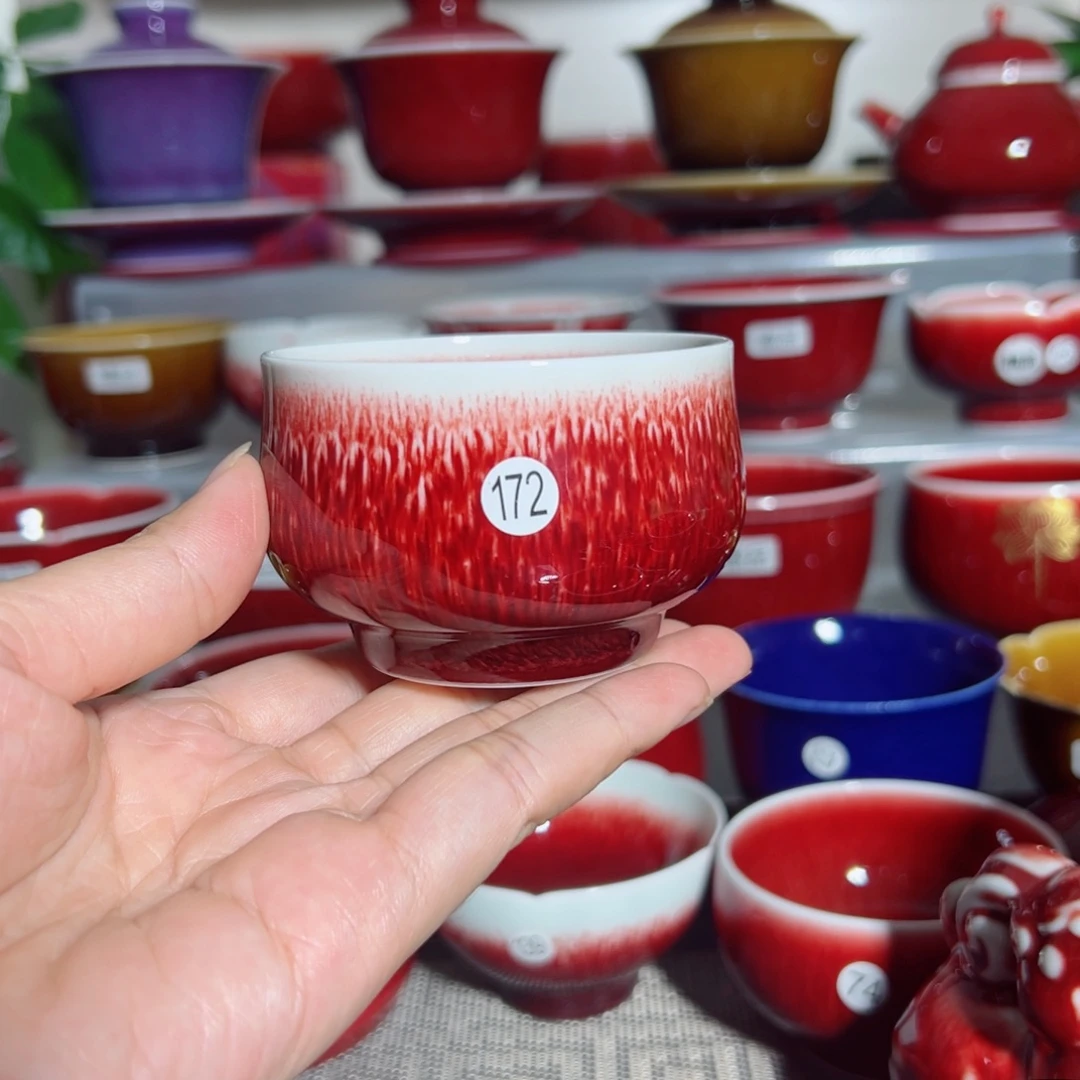 东***东景德镇玉郎亭陶瓷福利杯柴窑