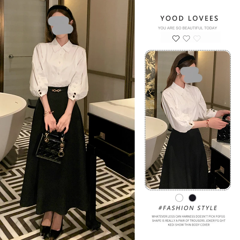 2025春秋穿搭一整套白色气质衬衫女半身裙显瘦遮肚子减龄气质套装