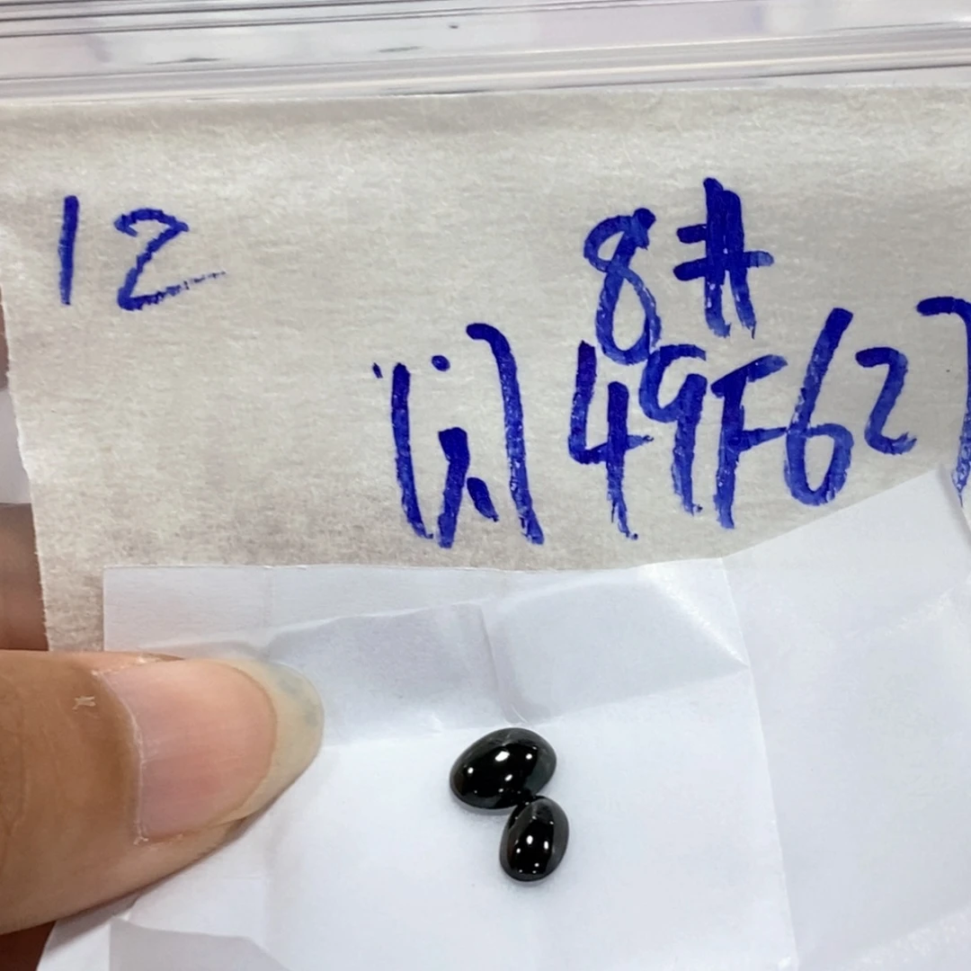 定制翡翠未镶嵌不
