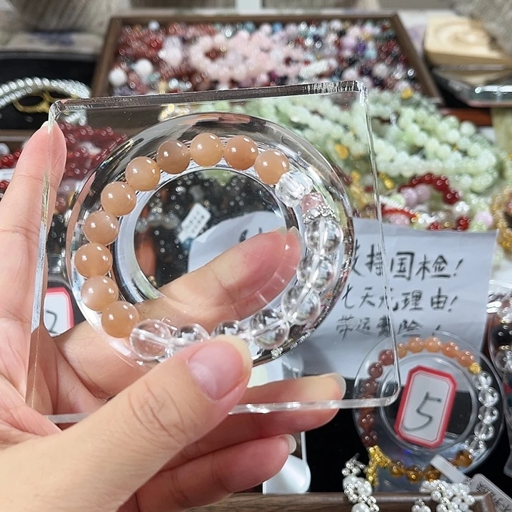 水晶手链合金橙月光