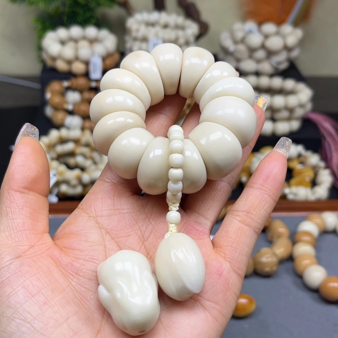 菩提根/象牙果吊坠2.13.18蒜瓣微瑕