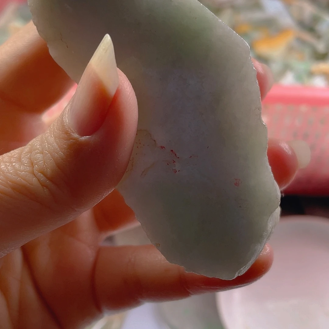 颈饰未镶嵌翡翠a