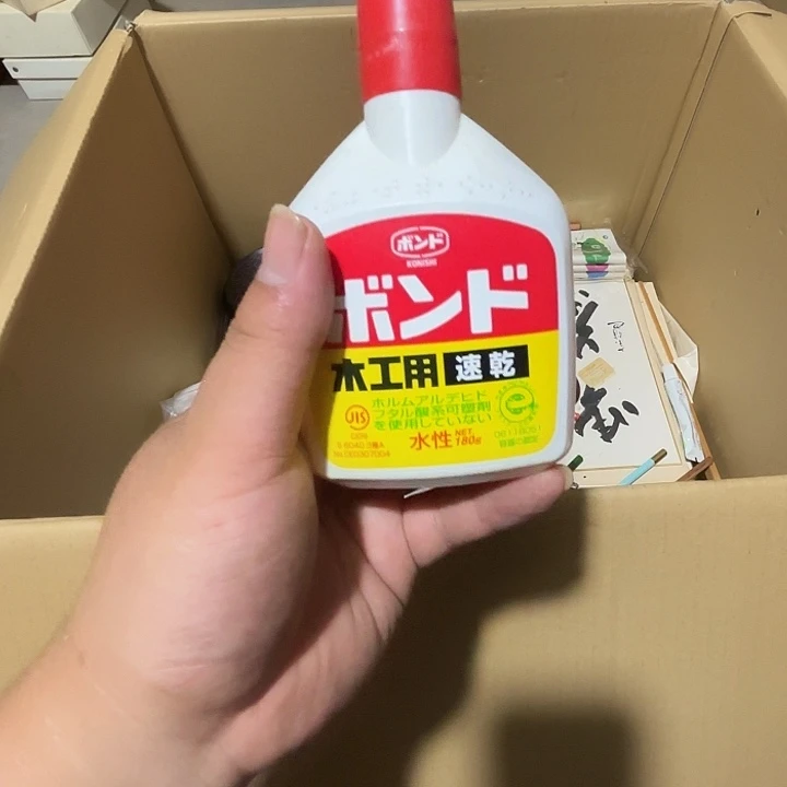 瓷片荟轩不懂瓷器439