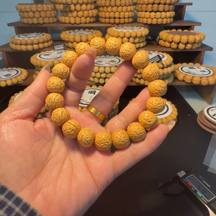 星***璨核桃手串/手链老树金丹