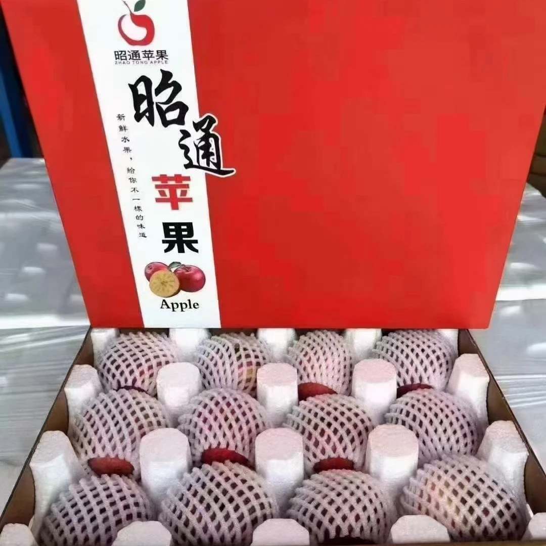 云南昭通现摘新鲜冰糖心丑苹果脆甜多汁礼盒装适合送礼