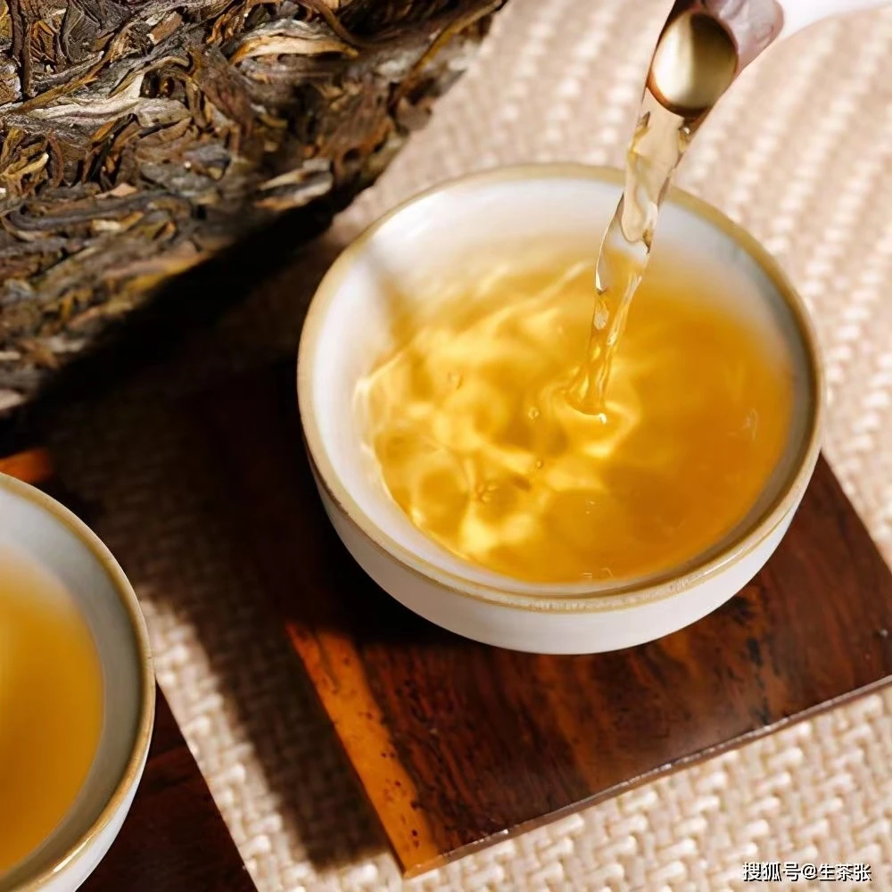宋聘号红印200g生茶【苏苏专属】