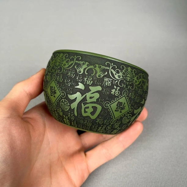宜兴原矿紫砂杯纯手工刻绘百福杯绿泥满福字水缸杯大容量200c品茗