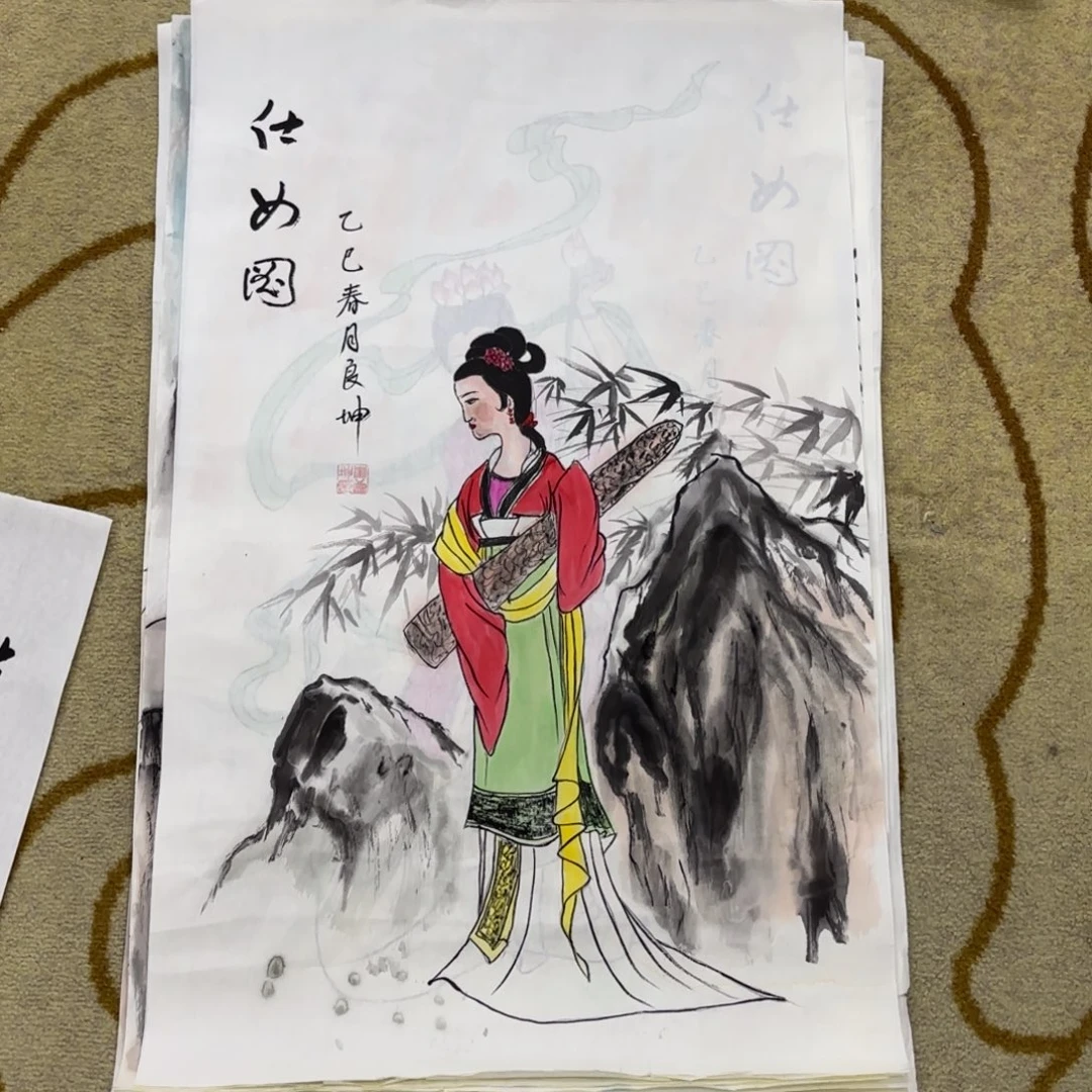 国画崔春良四尺三开艺