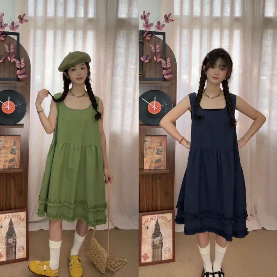 日系百搭叠穿花边背心马甲裙（衣长93胸围112）