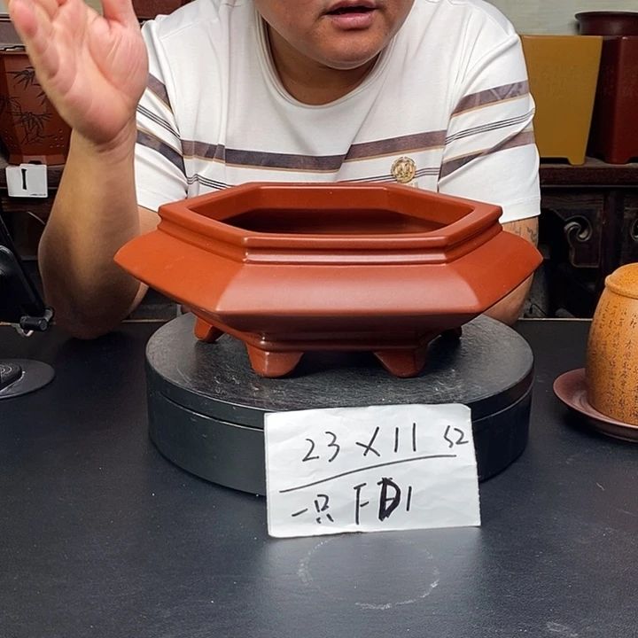 紫砂花盆货号一只FD1