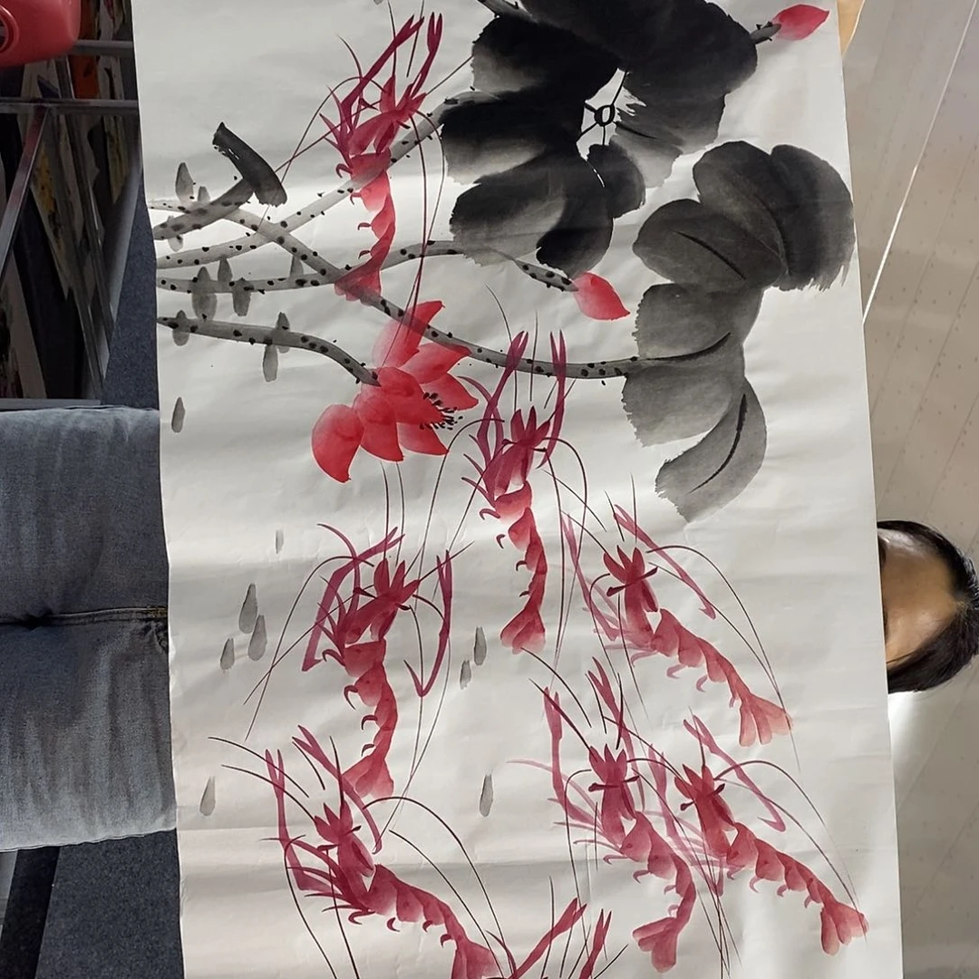 一二三四五六七八