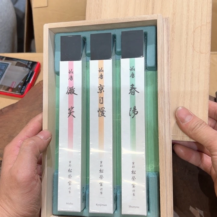 瓷器周边默认瑕疵1