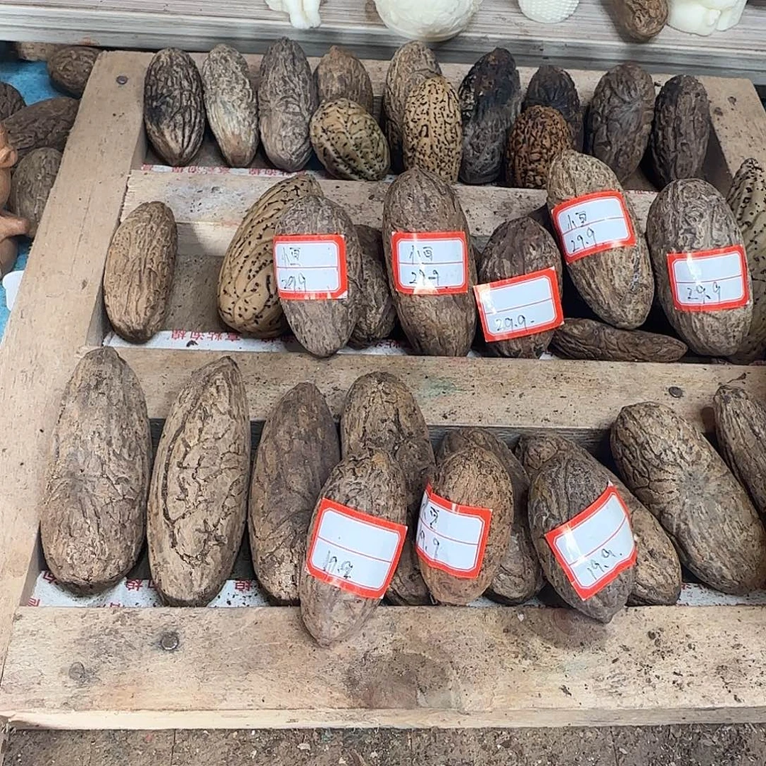 恆***杺吊坠千眼菩提这就是为什么我们都