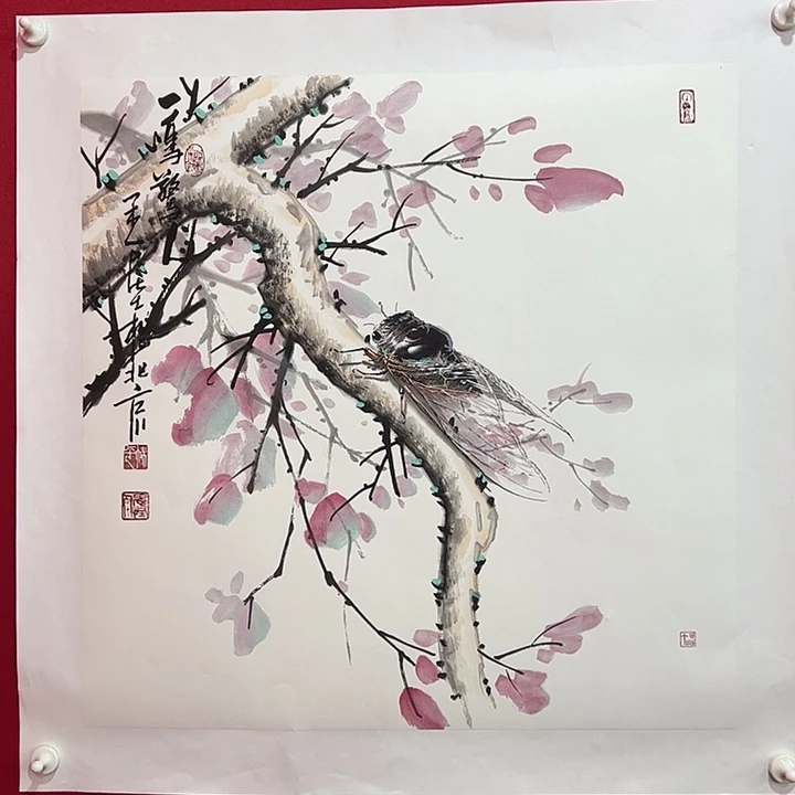 重***生国画柳平四尺斗方精品