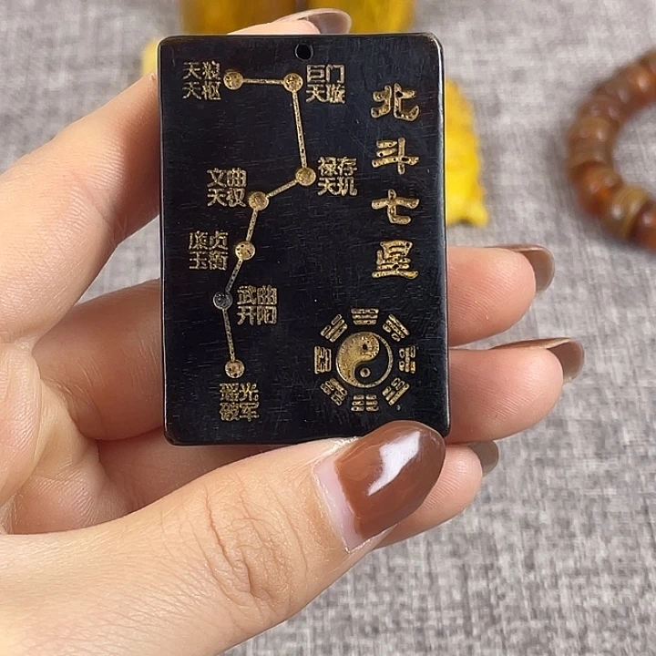 大果紫檀（缅甸花梨）