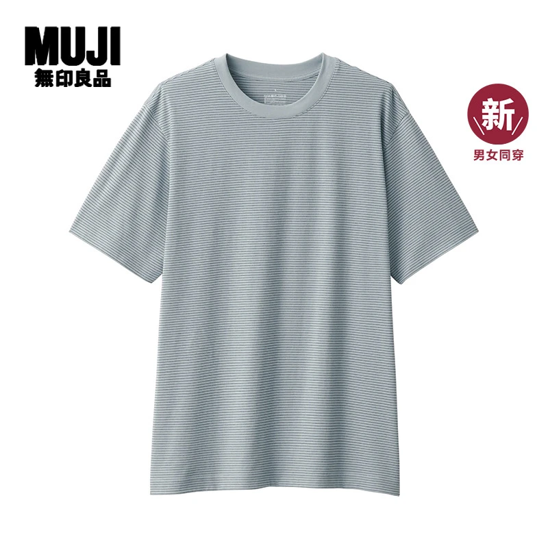 无印良品 MUJI 男式 天竺编织 圆领短袖T恤 男女同穿25年春季新品