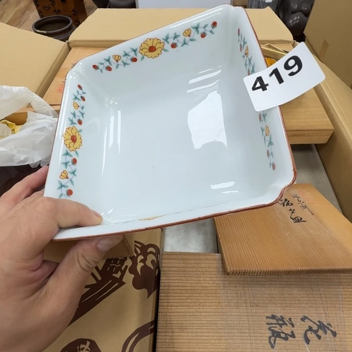 瓷片安*工艺品摆件瓷器摆件正能量