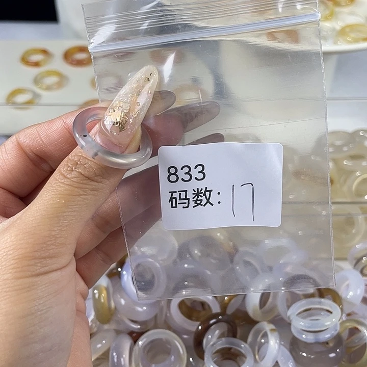 未镶嵌戒指玛瑙/玉髓833