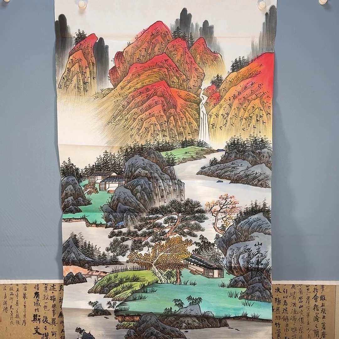 国画1097 牡丹仙子也