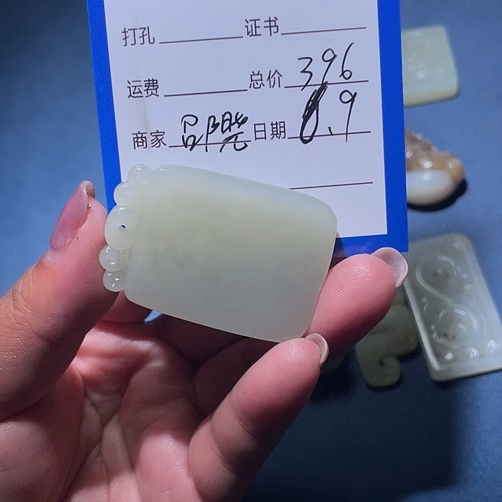 和田玉（糖玉）未镶嵌颈饰开***?