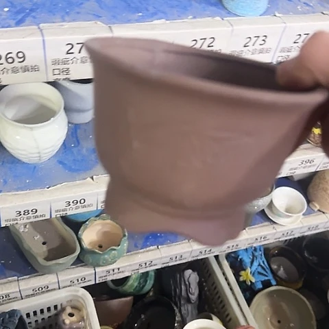 ·当场直播凑9元发·慎拍·全是福利·270