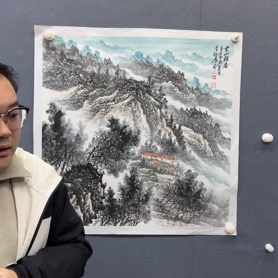 书法书法作品多次