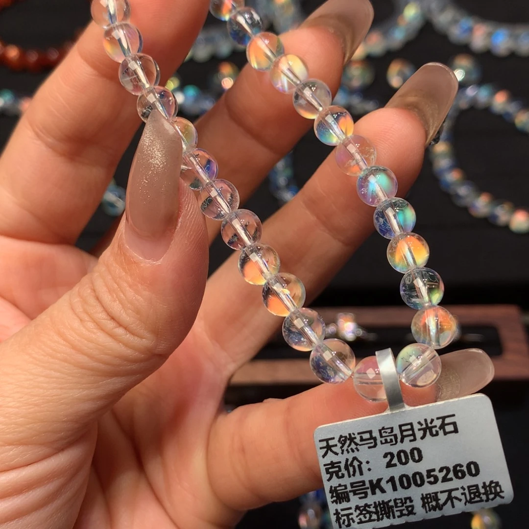小***妞未镶嵌手串月光石6.2