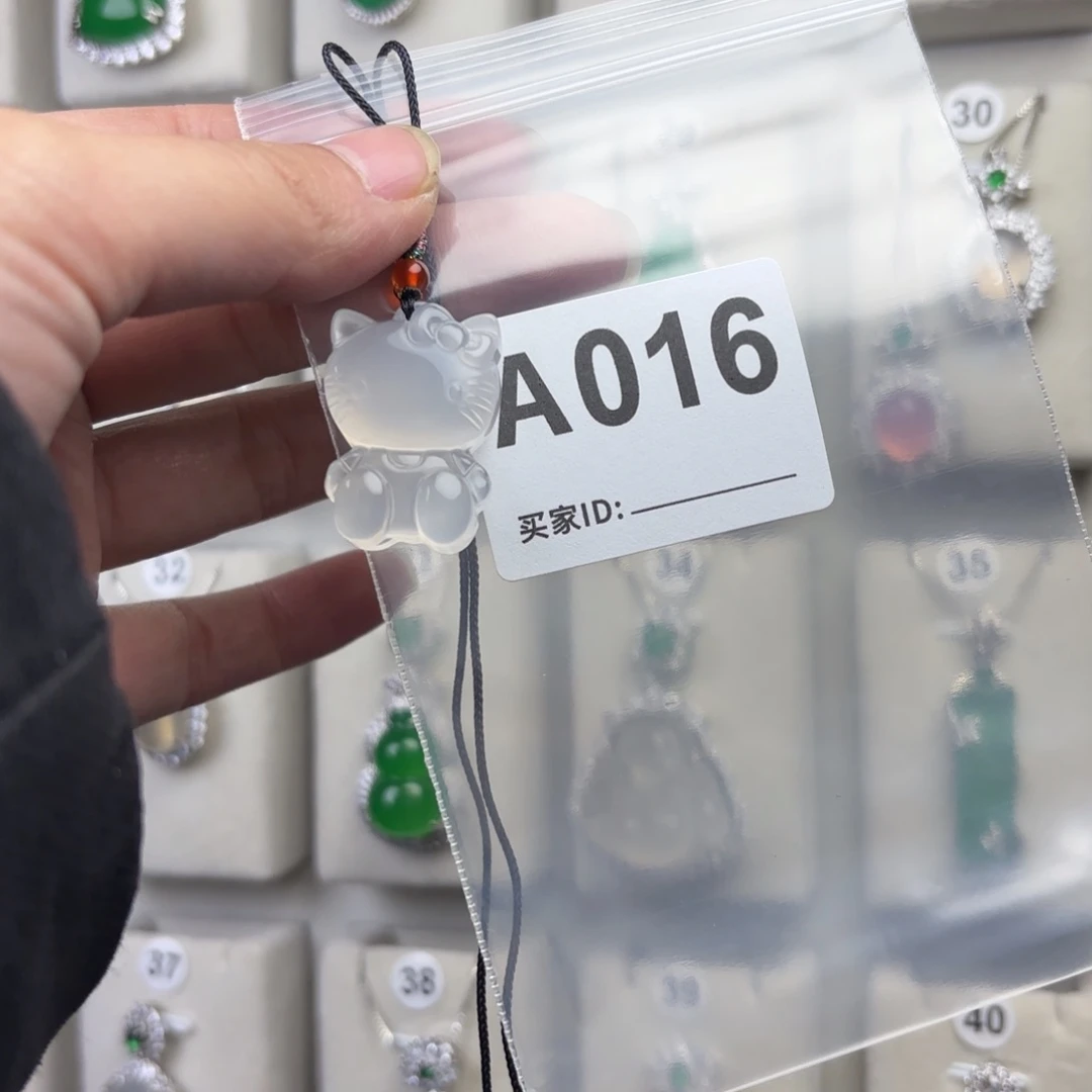 玛瑙/玉髓颈饰未镶嵌缘*冰