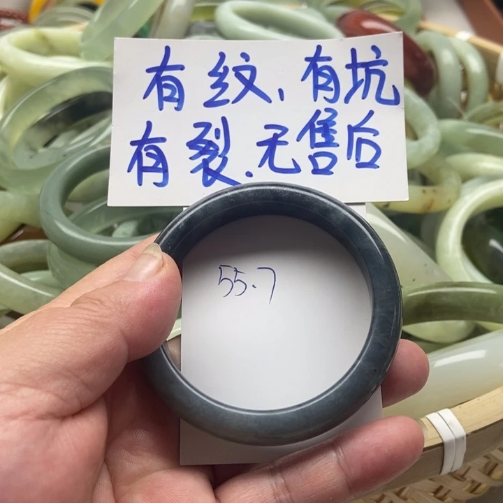 未镶嵌蛇纹石玉手镯