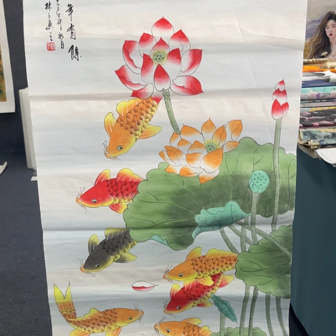 国画我们的目标是成为