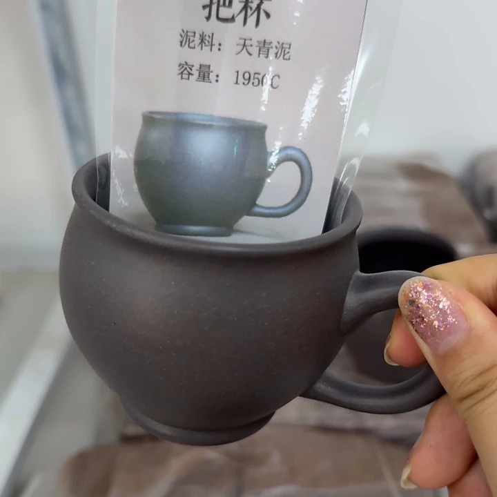 茶壶紫砂宜兴原矿天青