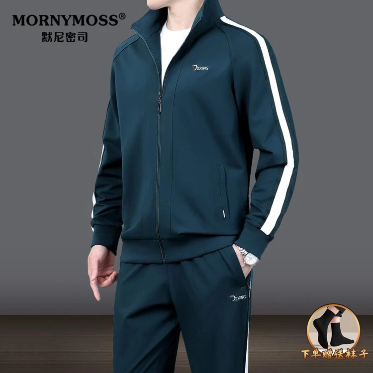 立领运动套装男2025春秋新款爸爸长袖套装中老年人宽松休闲两件套